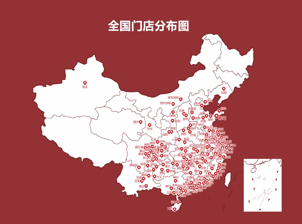 品牌实力