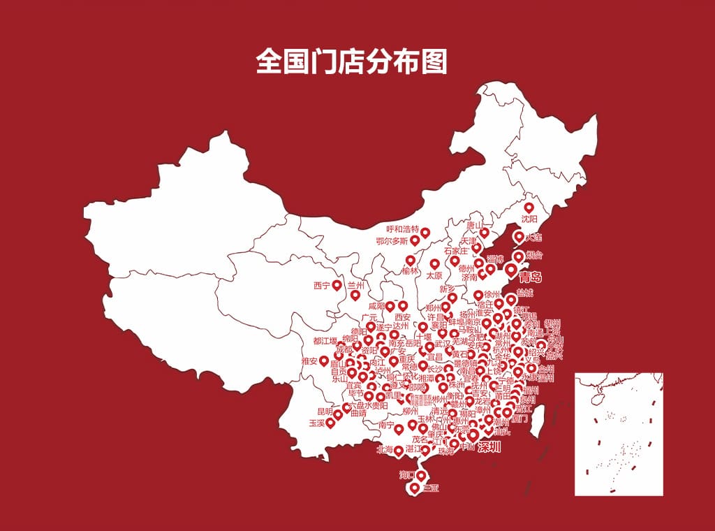 品牌实力